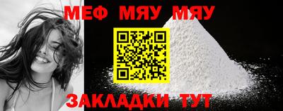 мдпв Бузулук