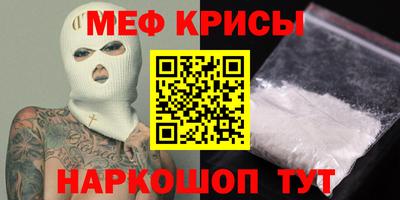 мдпв Бузулук