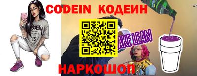 ALPHA PVP Бугуруслан