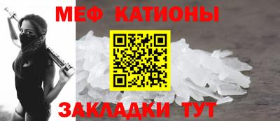 мдпв Бузулук