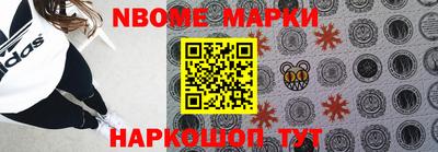 ALPHA PVP Бугуруслан