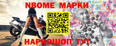 каннабис Будённовск