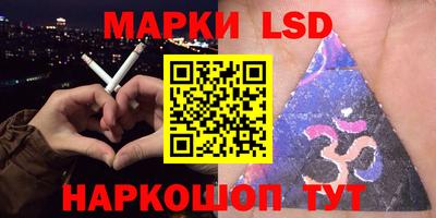 каннабис Будённовск