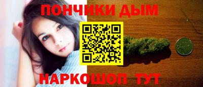 ALPHA PVP Бугуруслан