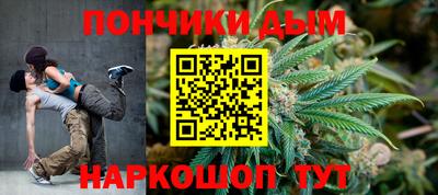 ALPHA PVP Бугуруслан