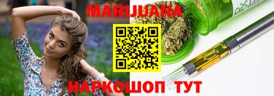 мдпв Бузулук