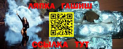 ALPHA PVP Бугуруслан