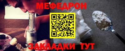 мдпв Бузулук