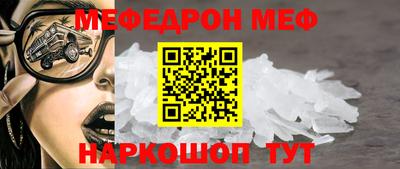 мдпв Бузулук